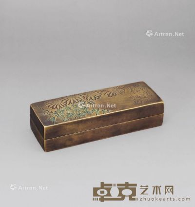 铜墨盒 14.5×5.4×3.4cm