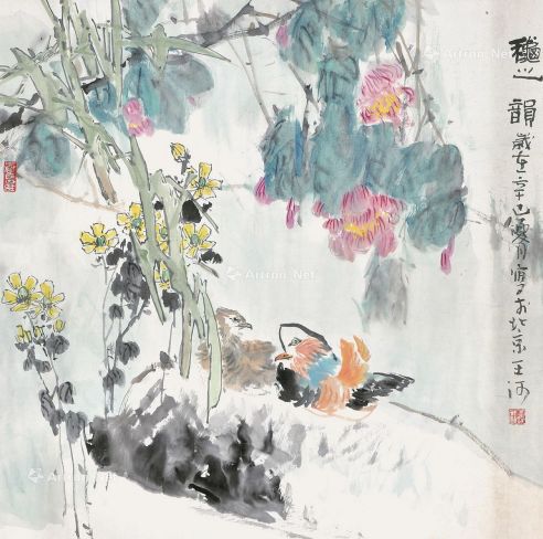 王河 芙蓉鸳鸯