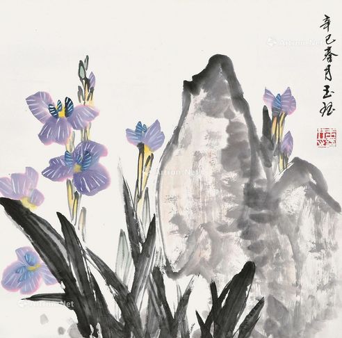 王玉珏 水仙花