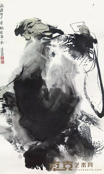 苏维贤 人物 83×51cm