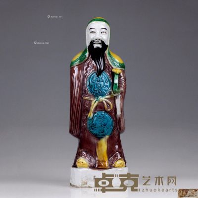 民国 朱桂发造三彩雕塑财神瓷像 高20.5cm