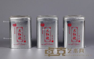 精品大红袍 （三个） --