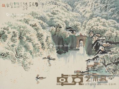 邱笑秋 梨花雨 85×119cm