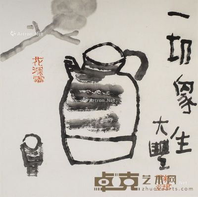 朱新建 一切众生 34×35cm