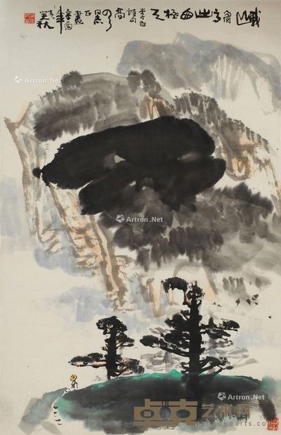 邱笑秋 峨眉高出西极天 65×40cm
