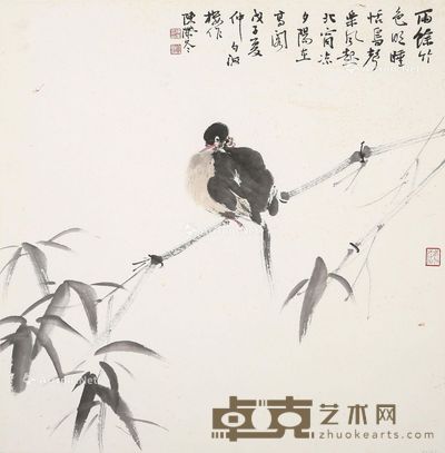 陈滞冬 拟沈周画意 28.5×35cm