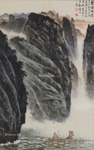 岑学恭 瞿塘峡 68×45cm