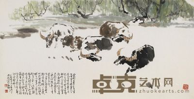 李道熙 柳荫牧牛 69×136cm
