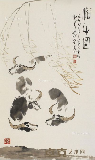 李道熙 浴牛图 100×59cm