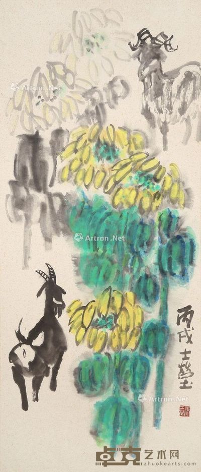 张士莹 三羊开泰 98×42cm