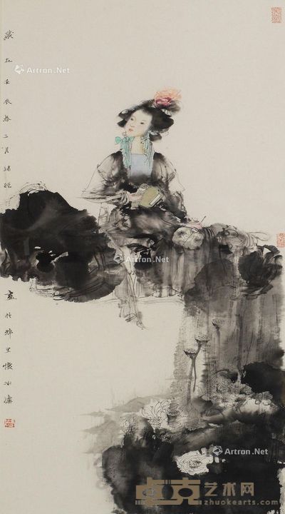 吴绪经 读词 81×34cm