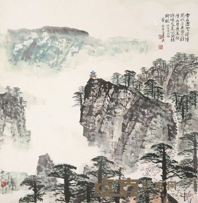 冯建吴 峨眉雷洞坪 68×68cm