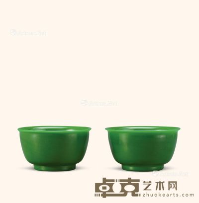 清中 绿料碗 （一对） 直径11cm