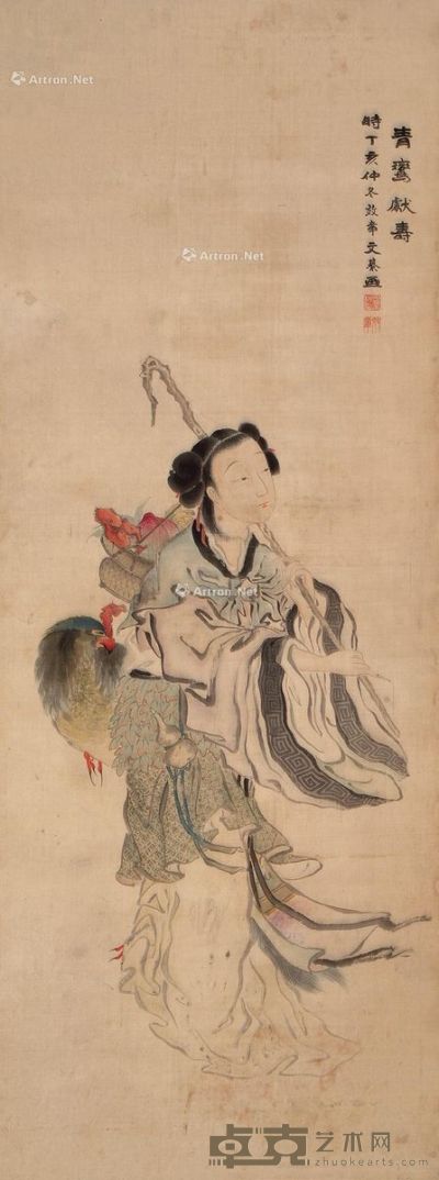 文綦 青鸾献寿 142×54cm