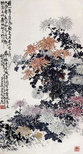 谢公展 菊花