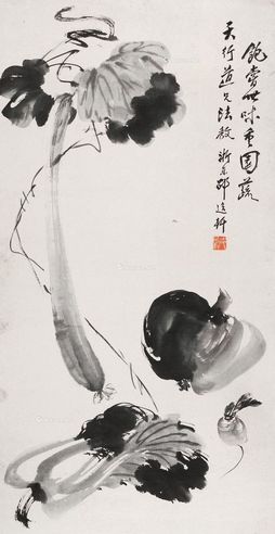 邵逸轩 蔬果图