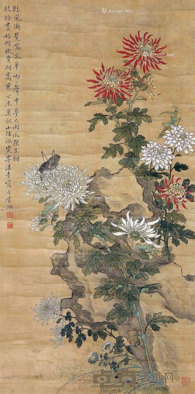李汉青 花卉草虫 82×41cm