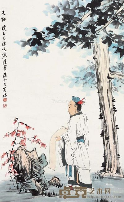 孙云生 高士人物 92×56cm