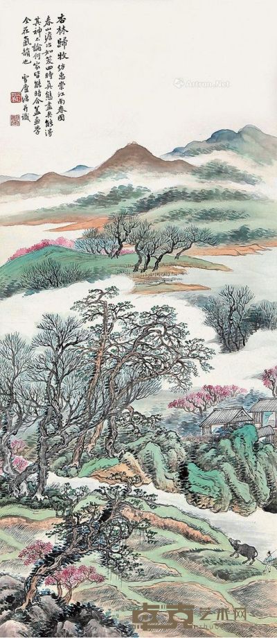 沈塘 杏林归牧 99×43cm