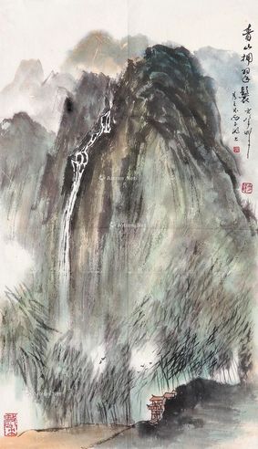 肖峰 青山拥翠环