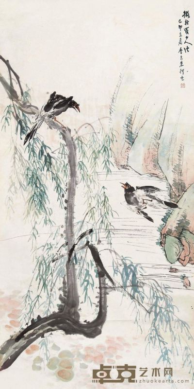 朱季良 花鸟 133×66cm