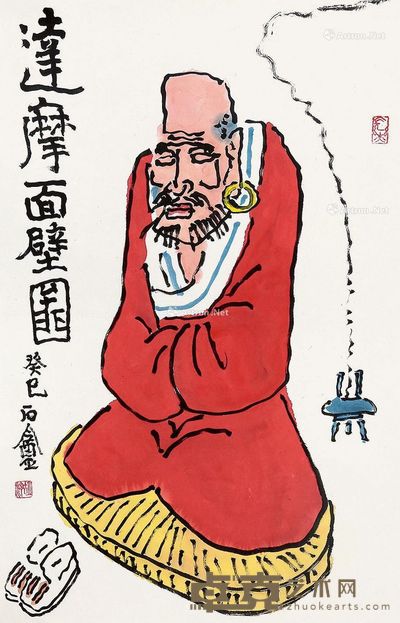 胡汀 达摩面壁 69×45cm
