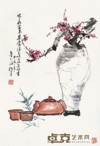 鲁知深 寒夜客来茶当酒 68×45cm