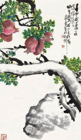 曹简楼 石榴