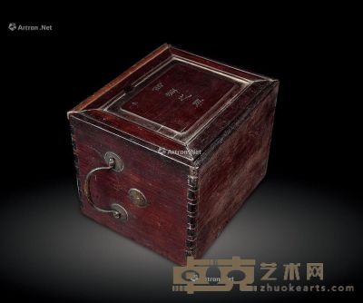 清 老红木“西洞之英”款书箱 21×16.3×17.5cm