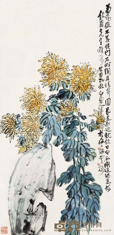 王震 赏菊时节 139×68cm