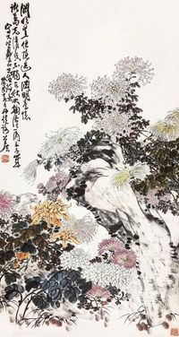 谢公展 秋菊叙怀