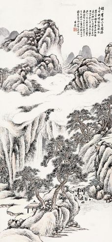 何维朴 松林飞瀑