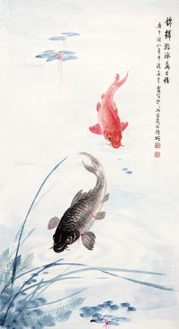 吴青霞 锦鳞游泳万里程