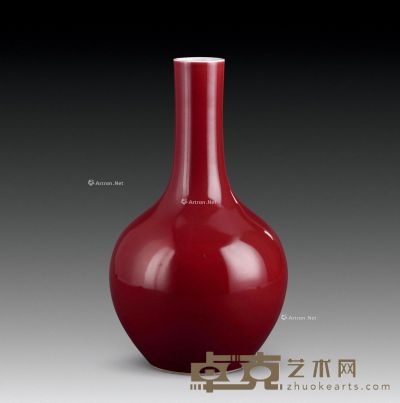 清乾隆 祭红釉天球瓶 高30cm
