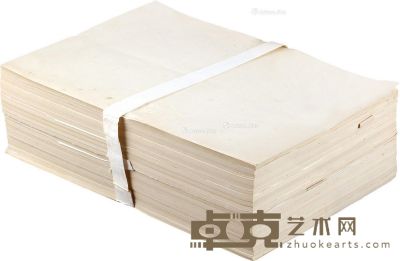 空白书写纸（毛太纸） 34.5×24.5cm