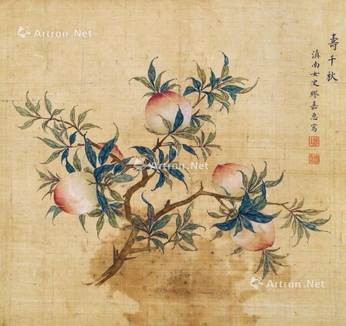 缪嘉惠 寿桃