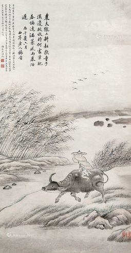 沈塘 临杨晋牧牛图