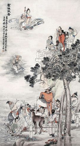 程麟 群仙祝寿