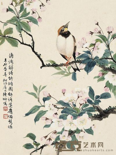 陆抑非 海棠蜂鸟 37×28cm