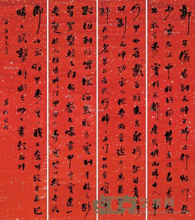沈葆桢 行书 229×51cm×4