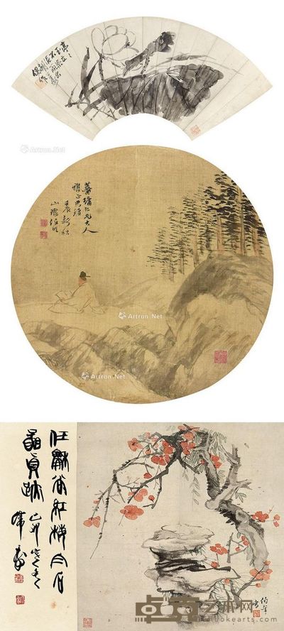任伯年 胡公寿 扇片 18×51cm;26×26cm;直径25cm