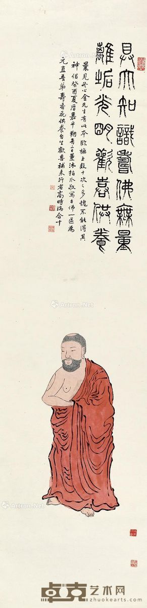 高时瑞 佛陀 140×35cm