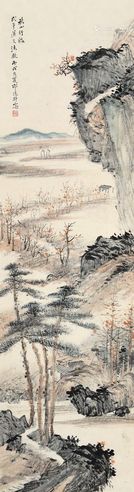 邵逸轩 秋山行旅