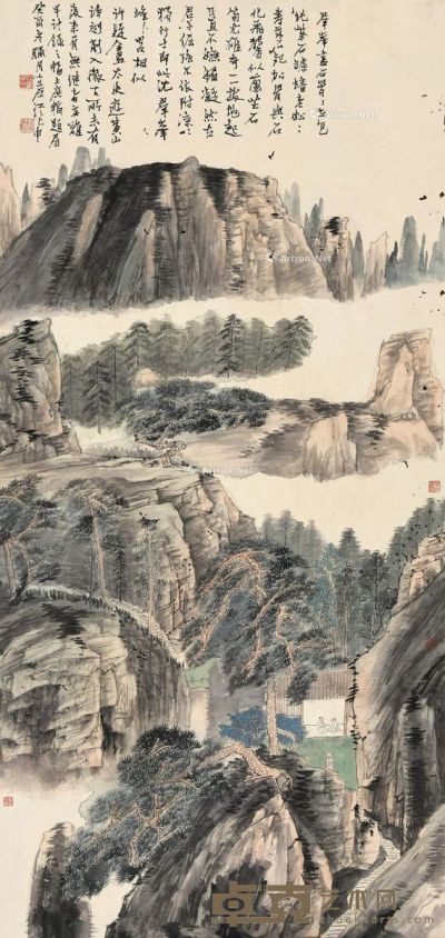 江兆申 群峰伫立 121×58cm