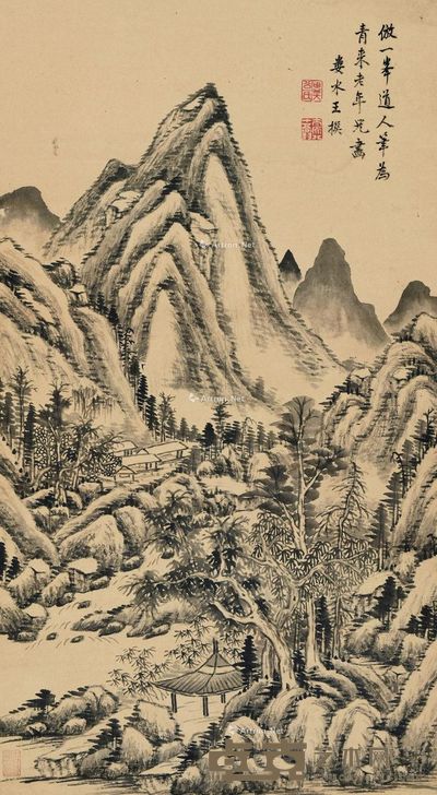 王撰 仿黄公望古山水 64.5×35cm