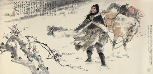 颜梅华 稼轩词意图