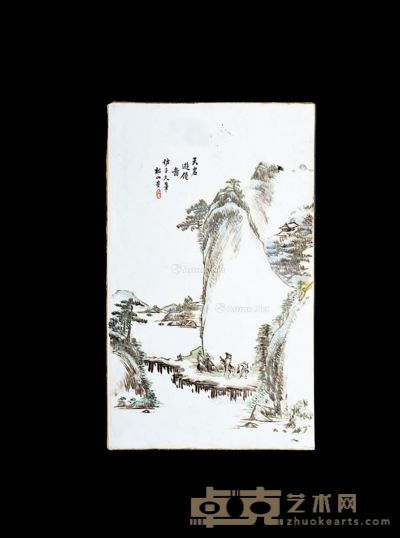 民国 熊松山粉彩“天岩游倦图”瓷板 39.5×25.5cm