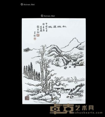 民国 刘石仙水墨山水刻瓷瓷板 24.4×18.2cm