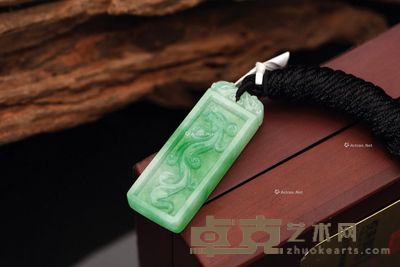 冰种翠色草龙子冈牌 --