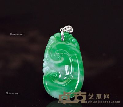 糯种翠色如意挂件 --